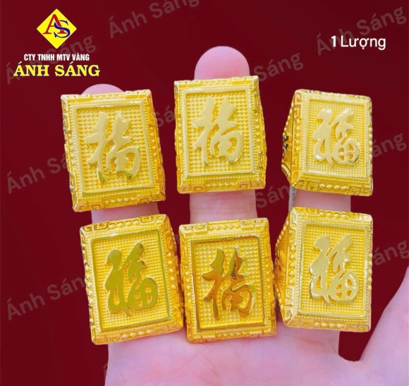 NHẪN KIỂU 980 (10C0) ASJ-N98010