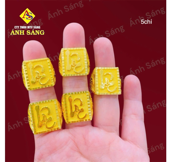 NHẪN KIỂU 980 (5C0) ASJ-N98007