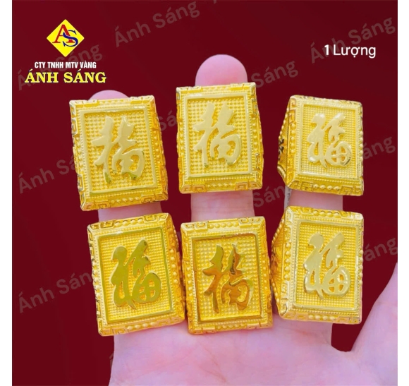 NHẪN KIỂU 980 (10C0) ASJ-N98010