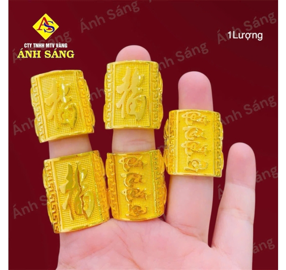 NHẪN KIỂU 980 (10C0) ASJ-N98021
