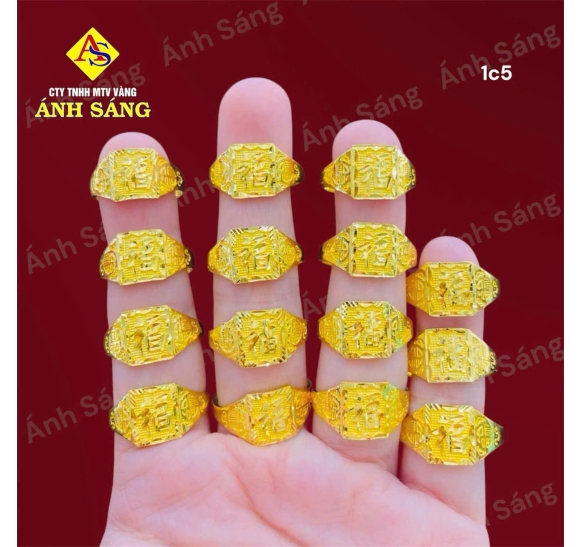 NHẪN KIỂU 980 (1C5) ASJ-N98019